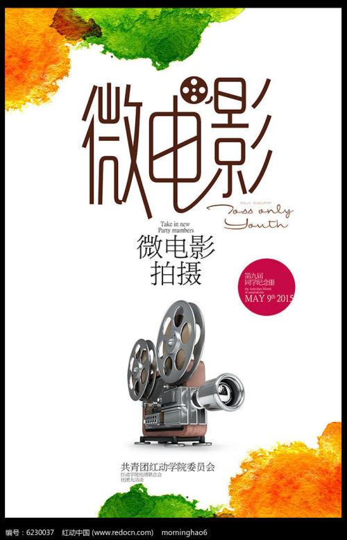 换不动产证需要什么