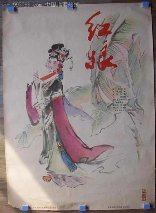 汉诺威医学院金融文凭证书